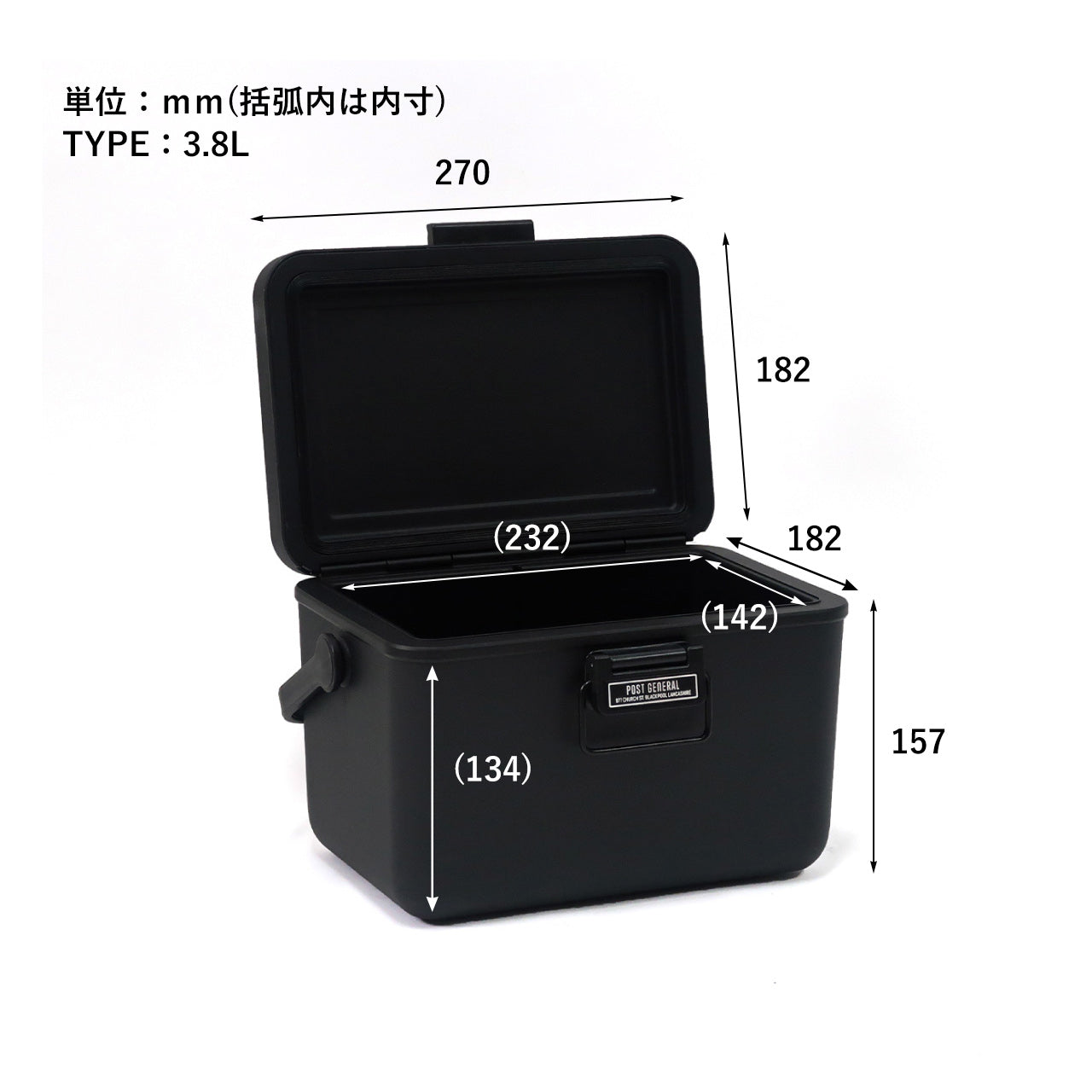 Glacière noire 3 litres