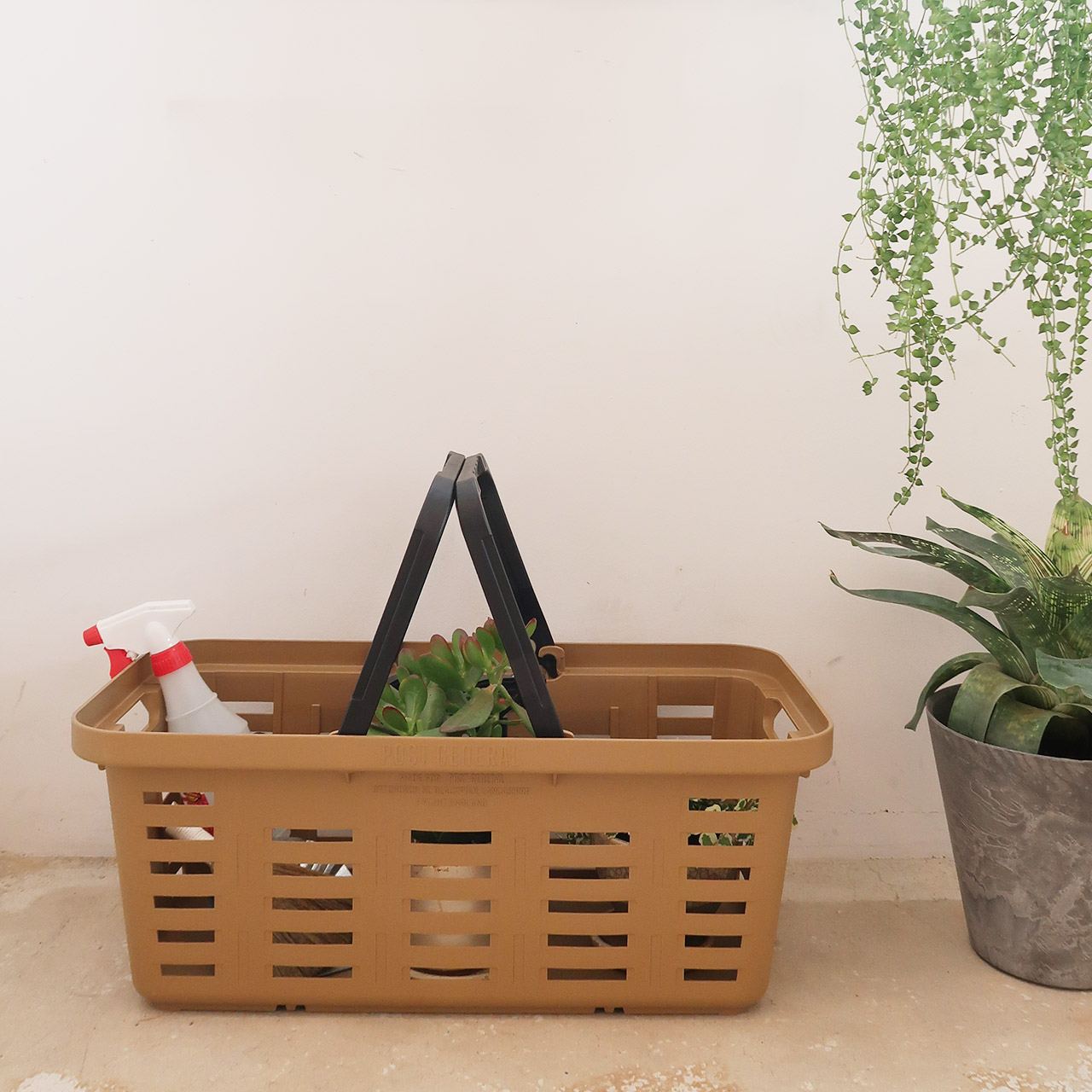 Panier beige rectangulaire