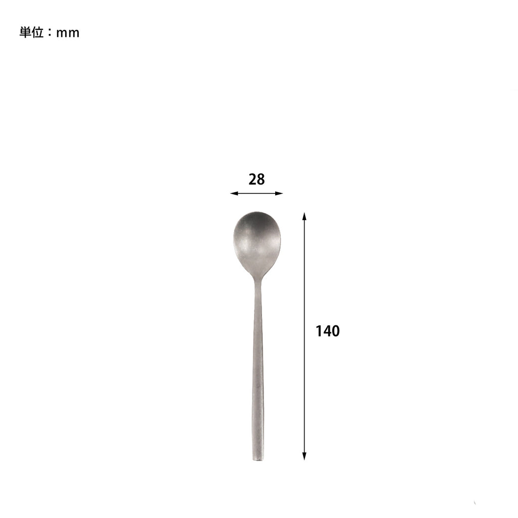 Cuillère à dessert en inox