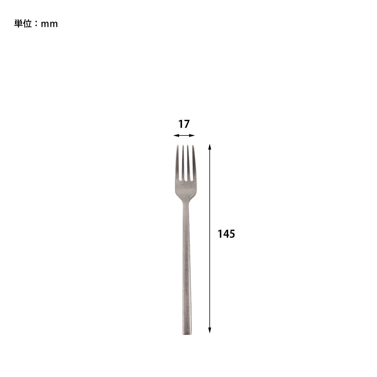 Fourchette à dessert en inox