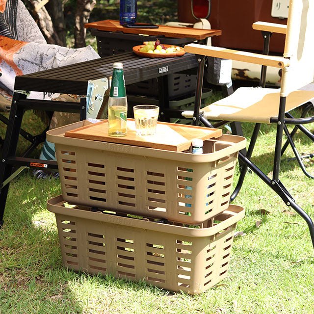 Panier beige rectangulaire